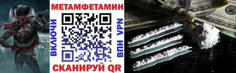 АМФ Premium  Орехово-Зуево 