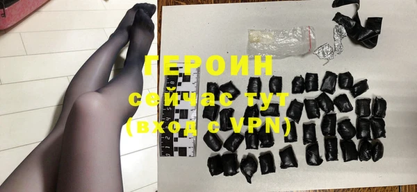 mix Вязьма