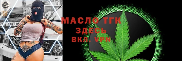 героин Вяземский