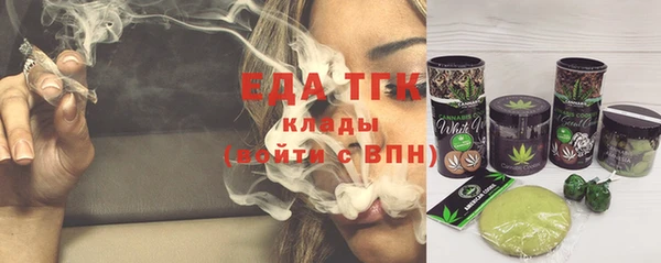 mix Вязьма