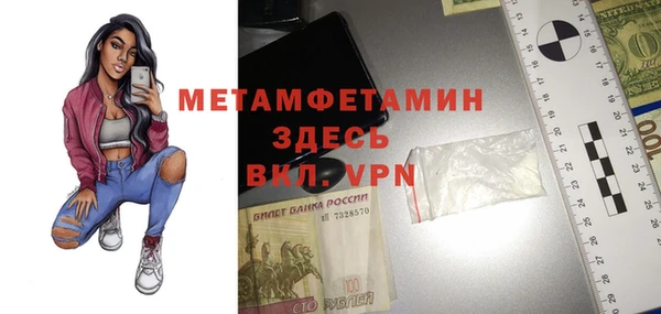 гашиш Вязники