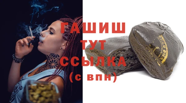 героин Вяземский