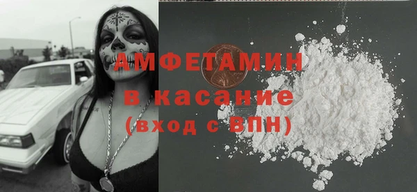 гашиш Вязники