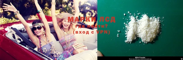 гашиш Вязники