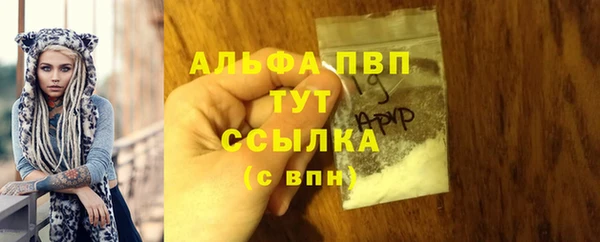 героин Вяземский