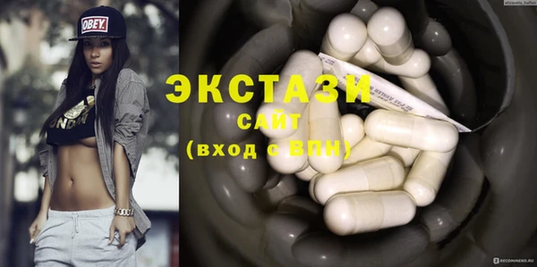 героин Вяземский