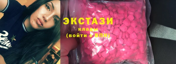 гашиш Вязники