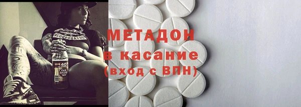гашиш Вязники