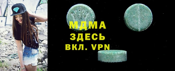 гашиш Вязники