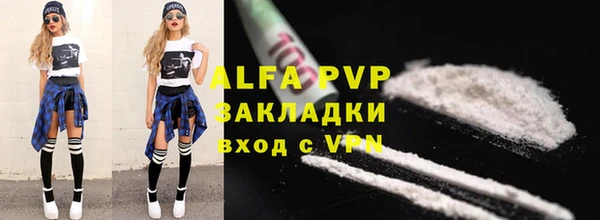 героин Вяземский