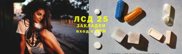 mix Вязьма