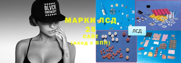 героин Вяземский