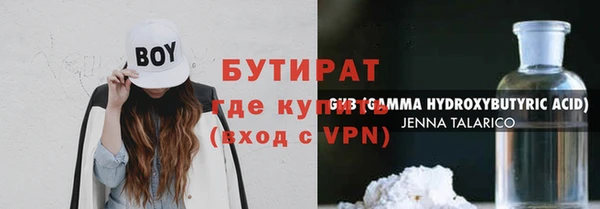 гашиш Вязники