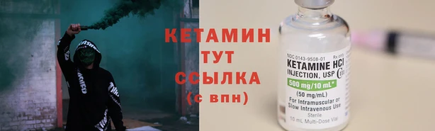 a pvp Волоколамск