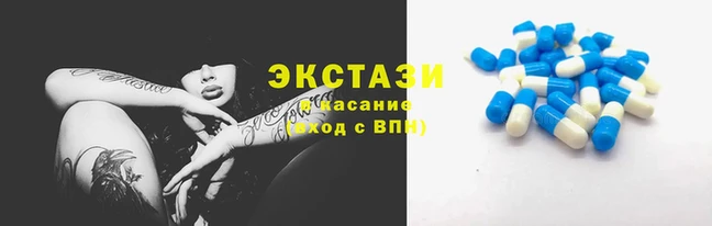 героин Вяземский