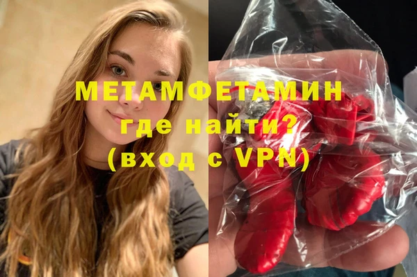 гашиш Вязники