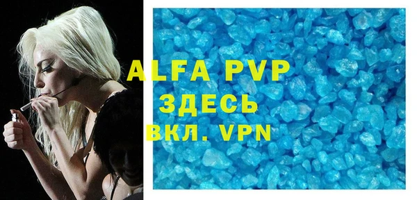 гашиш Вязники