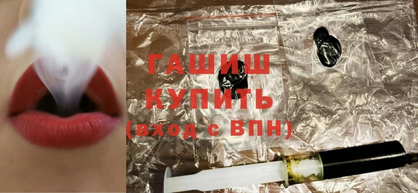 гашиш Вязники