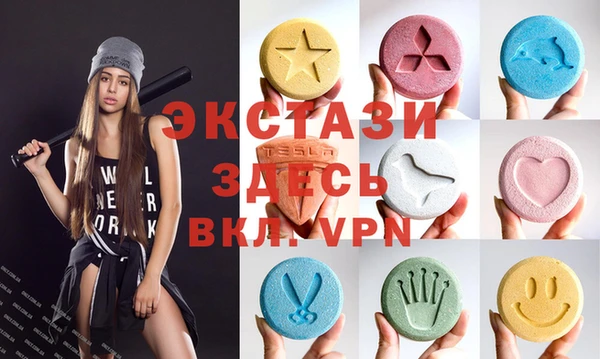 mix Вязьма