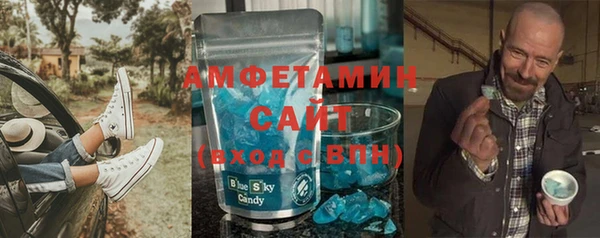 героин Вяземский