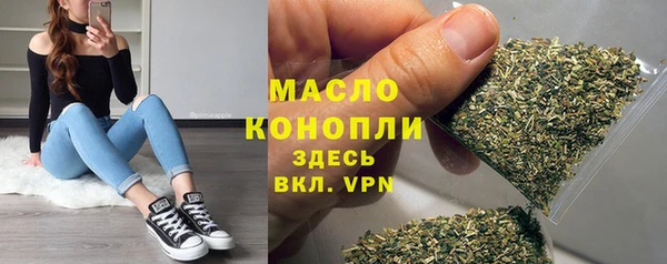 гашиш Вязники