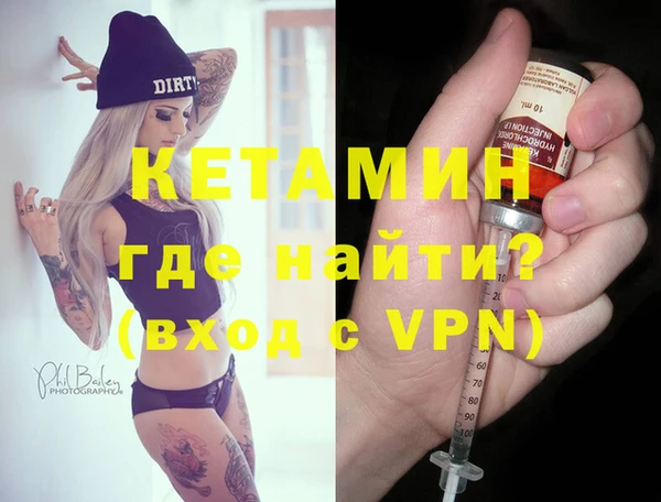 mix Вязьма