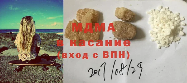 соль курить ск Волосово