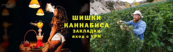 гашиш Вязники