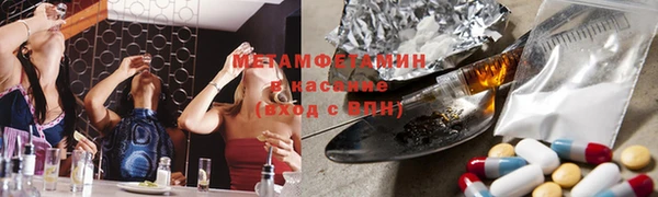 гашиш Вязники