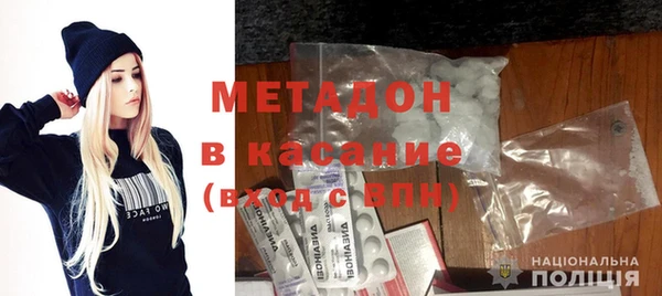 mix Вязьма
